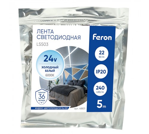 Лента светодиодная Feron 48831 LS503