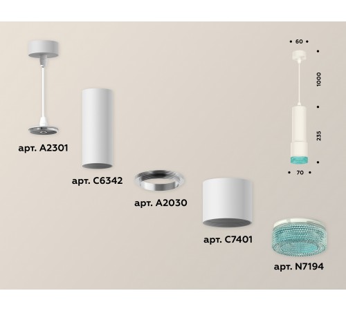Подвесной светильник Ambrella Light XP7401004 XP