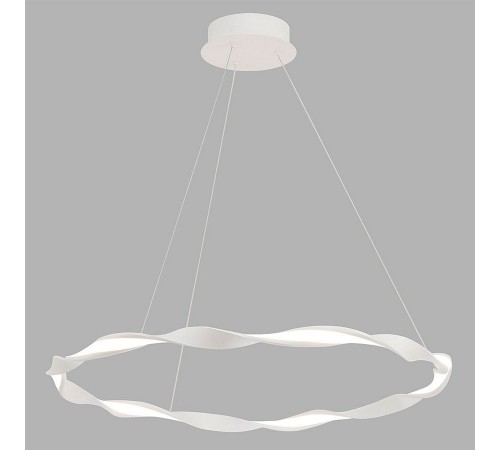 Подвесной светильник Mantra 6571 Madagascar