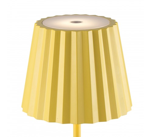 Настольная лампа декоративная Mantra 6484 K2