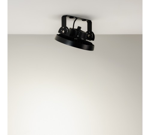 Подвесной светильник Arlight 056102 ERCON