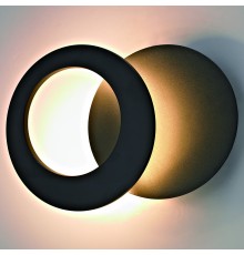 Бра Mantra 8464 Toronto