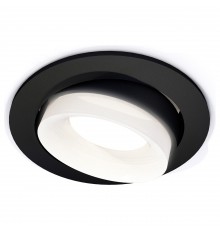 Встраиваемый светильник Ambrella Light XC7652084 XC