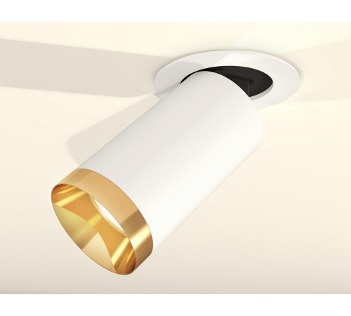 Встраиваемый светильник на штанге Ambrella Light XM6322204 XM