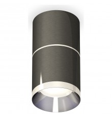 Накладной светильник Ambrella Light XS7403041 XS