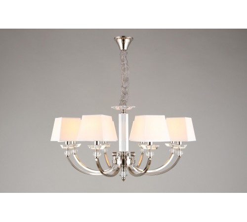 Подвесная люстра Aployt APL.754.03.08 Gay