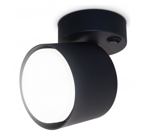 Бра Ambrella Light TA133 TA