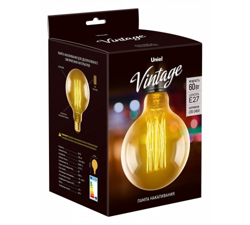Лампа накаливания Uniel UL-00000480 IL-V