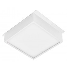 Светильник для потолка Грильято Arlight 045696 GRIGLIATO