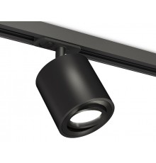 Светильник на штанге Ambrella Light XT7532020 XT