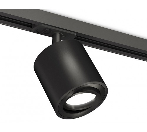 Светильник на штанге Ambrella Light XT7532020 XT