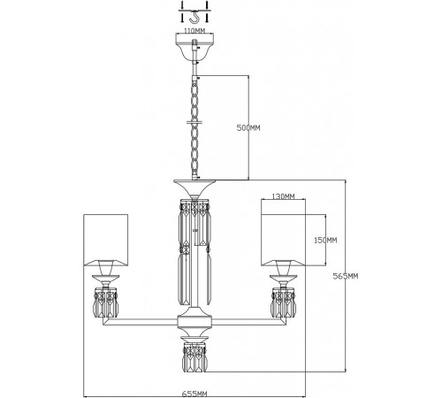 Подвесная люстра Moderli V2691-5P Slam