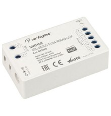 Диммер Arlight 032345