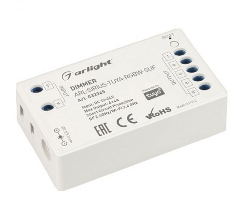 Диммер Arlight 032345