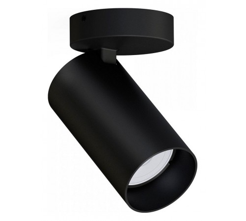 Спот Nowodvorski 7838 Mono