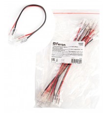 Соединитель лент гибкий Feron 48281 LD197