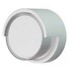 Накладной светильник Mantra 8855 Creek