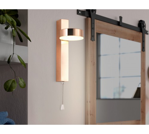 Бра Ambrella Light FW161 FW