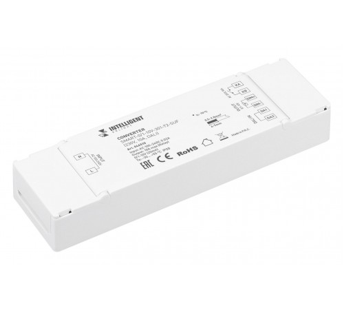 Конвертер DALI для выключателя Arlight 46510 INTELLIGENT