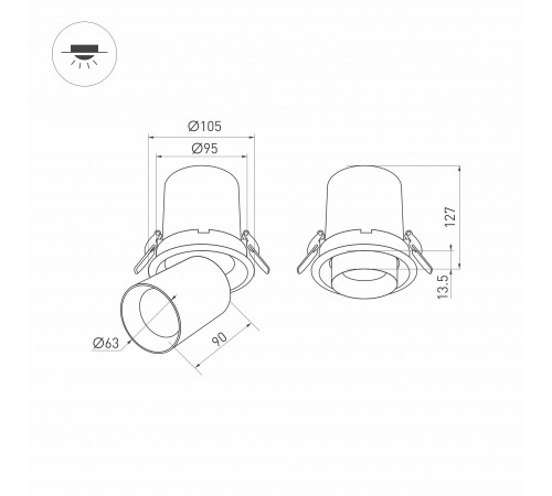 Встраиваемый светильник Arlight 031365 PULL