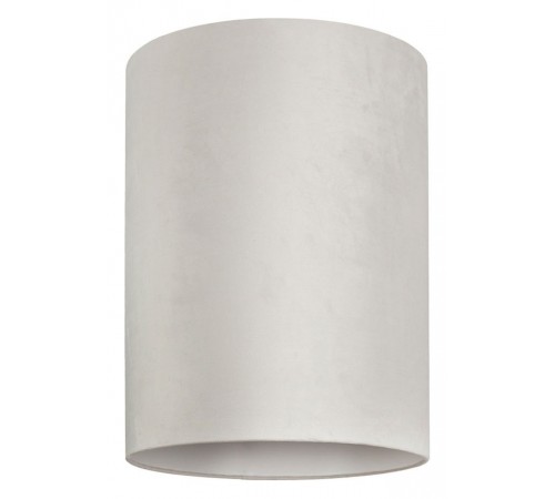 Плафон текстильный Nowodvorski 8508 Cameleon Barrel L V WH