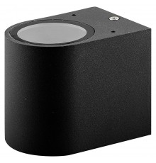 Накладной светильник Feron Saffit 11866 DH014