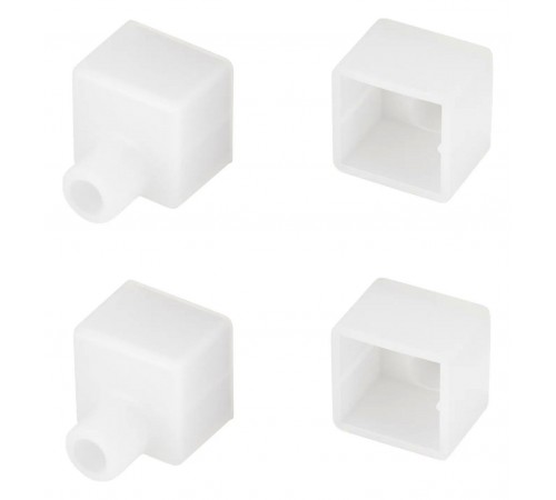 Набор заглушек для профиля с отверстием Arlight 040863 WPH