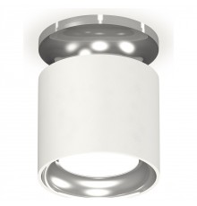 Накладной светильник Ambrella Light XS7401103 XS