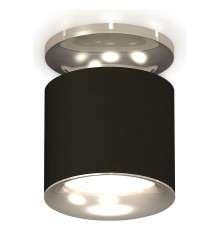 Накладной светильник Ambrella Light XS7402083 XS