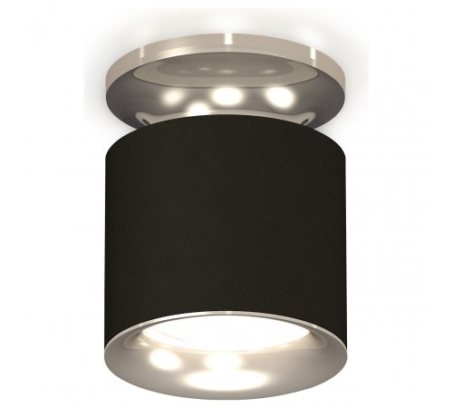 Накладной светильник Ambrella Light XS7402083 XS