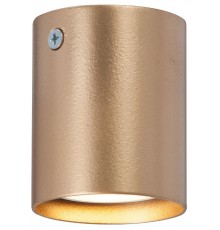 Накладной светильник Vitaluce V46390-8/1PL V46390