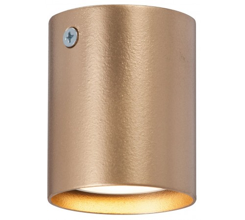 Накладной светильник Vitaluce V46390-8/1PL V46390