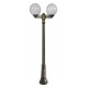 Фонарный столб Fumagalli G30.156.S20.BYF1R Globe 300