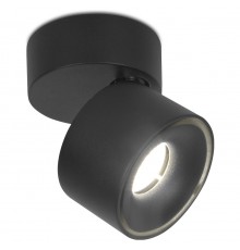 Спот Ambrella Light TN269 TN