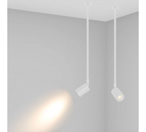 Встраиваемый светильник на штанге Arlight 045202 PERISCOPE