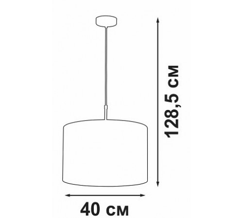 Подвесной светильник Vitaluce V4701-0/1S V4701