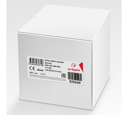 Контроллер-диммер Arlight 025660 Intelligent