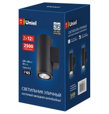 Светильник на штанге Uniel UL-00010848 ULU-S