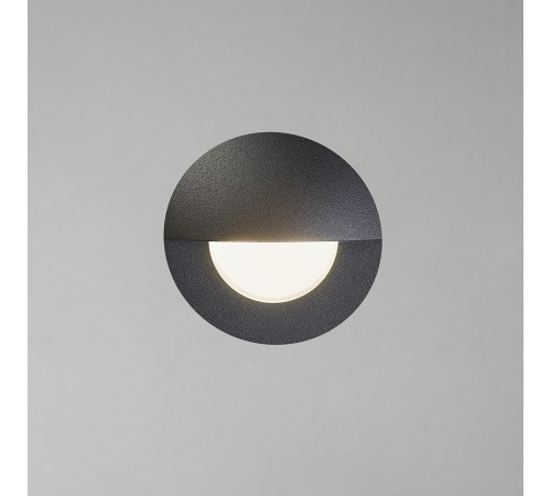 Встраиваемый светильник Escada 10205/S LED Step