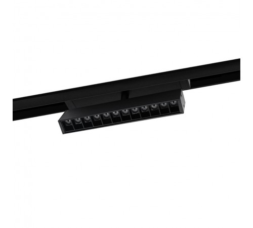 Светильник на штанге Aployt APL.0202.00.09 Magnetic track 220