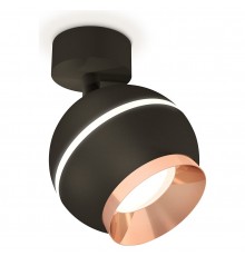 Спот Ambrella Light XM1102005 XM