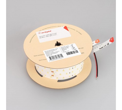 Лента светодиодная Arlight 025162(2) A350