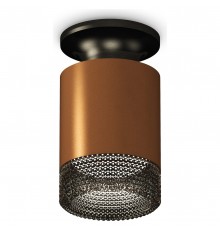 Накладной светильник Ambrella Light XS6304112 XS