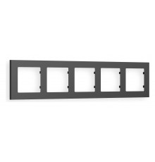 Рамка на 5 постов Ambrella Volt AF220805 Techno