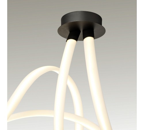 Накладной светильник Mantra 6792 Armonia