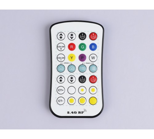 Контроллер-регулятор цвета RGBW с пультом ДУ Ambrella Light GS11501 GS