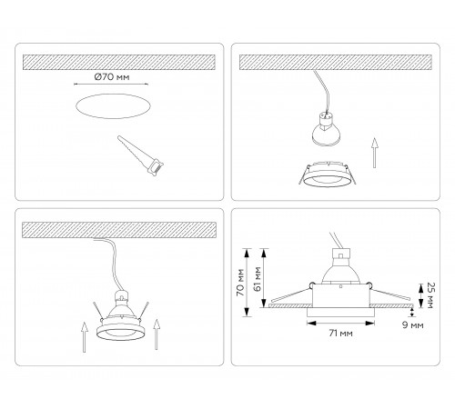 Встраиваемый светильник Ambrella Light TN102801 TN