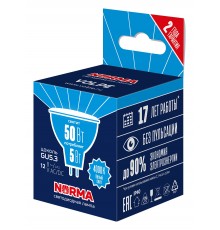 Лампа светодиодная Volpe UL-00011012 LED-MR16