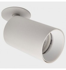 Спот Italline DANNY FR white Danny