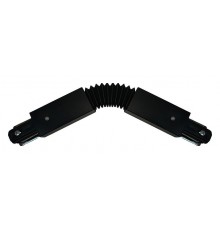 Соединитель гибкий для треков Wertmark WTE.L5.60.C10 WTE